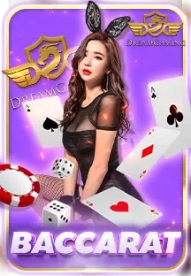 123STARBET