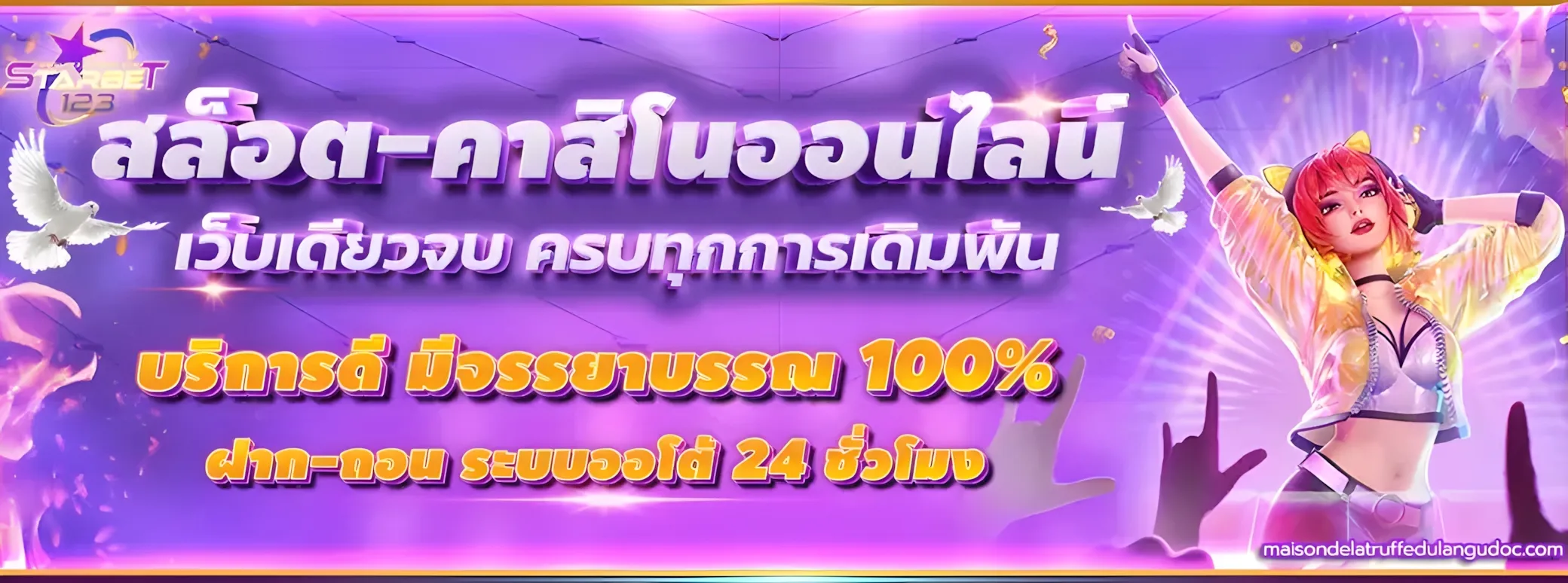 123STARBET